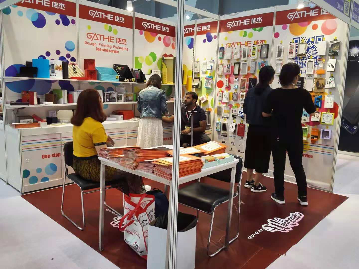 公司香港展会图